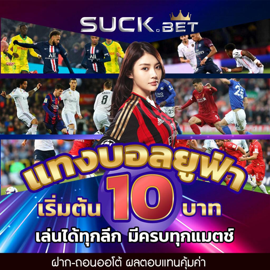 ทดลองเล่นสล็อต jili เว็บตรง สล็อต ฝากถอนออโต้ ไม่ผ่านเอเย่นต์ 2026