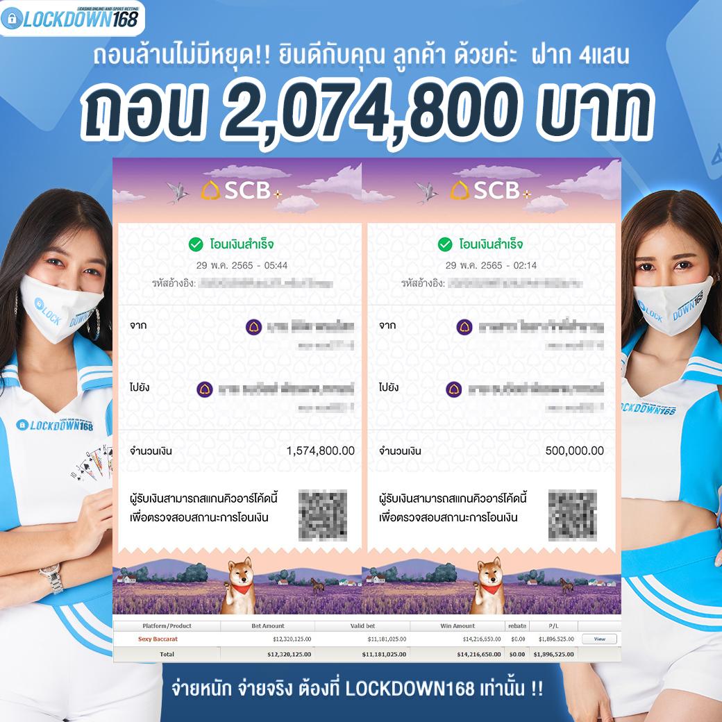 ทดลองเล่นสล็อต pg ซื้อฟรีสปินได้ เว็บตรง สล็อต ฝากถอนออโต้ ไม่ผ่านเอเย่นต์ 2026
