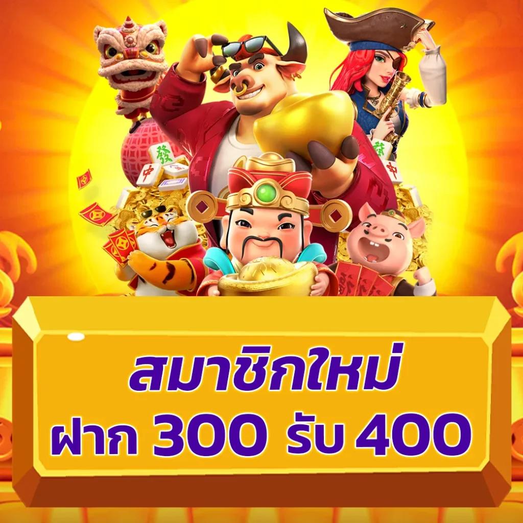 ทดลองเล่นสล็อต pg เว็บตรง สล็อต ฝากถอนออโต้ ไม่มีเอเย่นต์ 2026