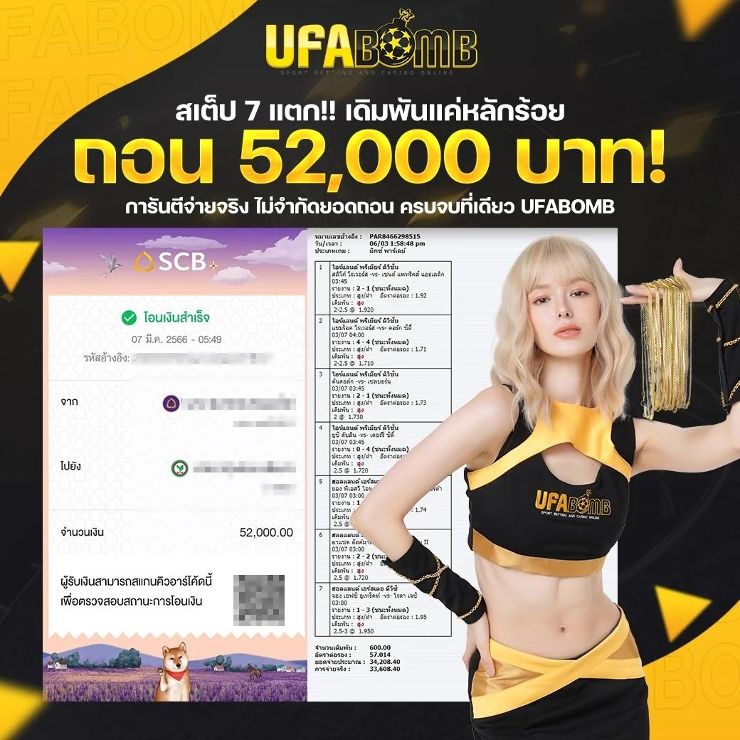 ทดลองเล่นสล็อต pg ไม่ เด้ง เว็บตรง สล็อต ฝากถอนออโต้ ไม่ผ่านเอเย่นต์ 2026