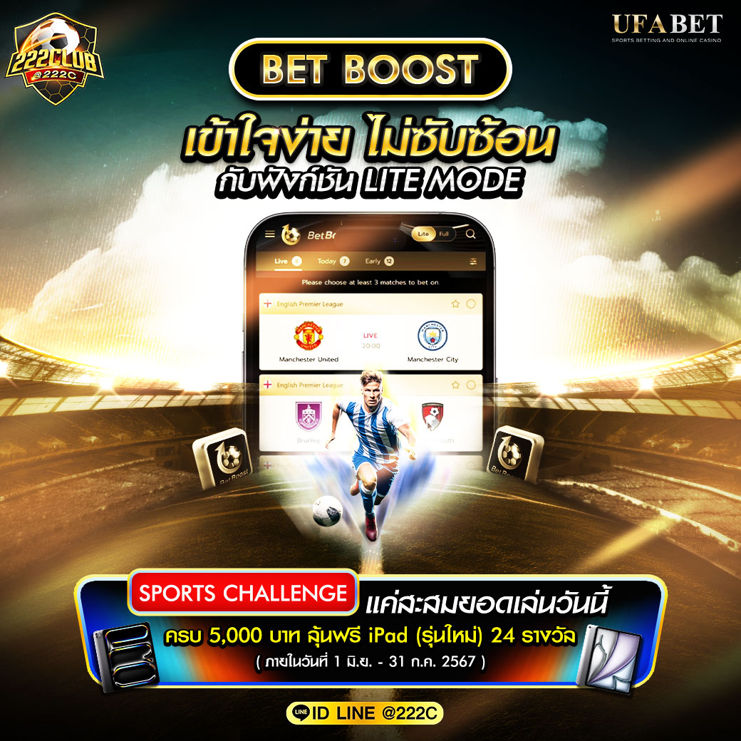 ทดลองเล่นสล็อตฟรี 100 บาท เว็บตรง สล็อต ฝากถอนออโต้ ไม่ผ่านเอเย่นต์ 2026