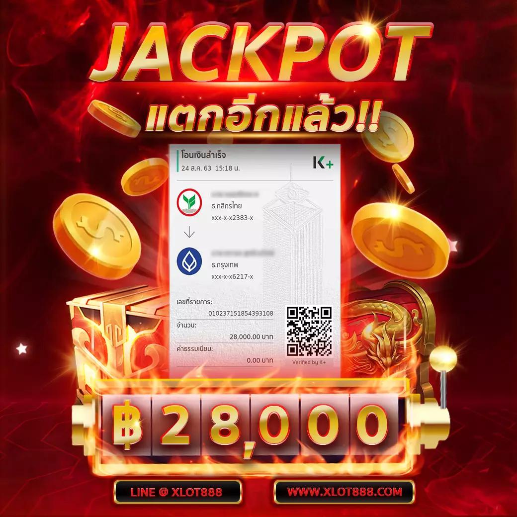 ทดลองเล่นสล็อตฟรี pg เว็บตรง สล็อต ฝากถอนออโต้ ไม่ผ่านเอเย่นต์ 2026