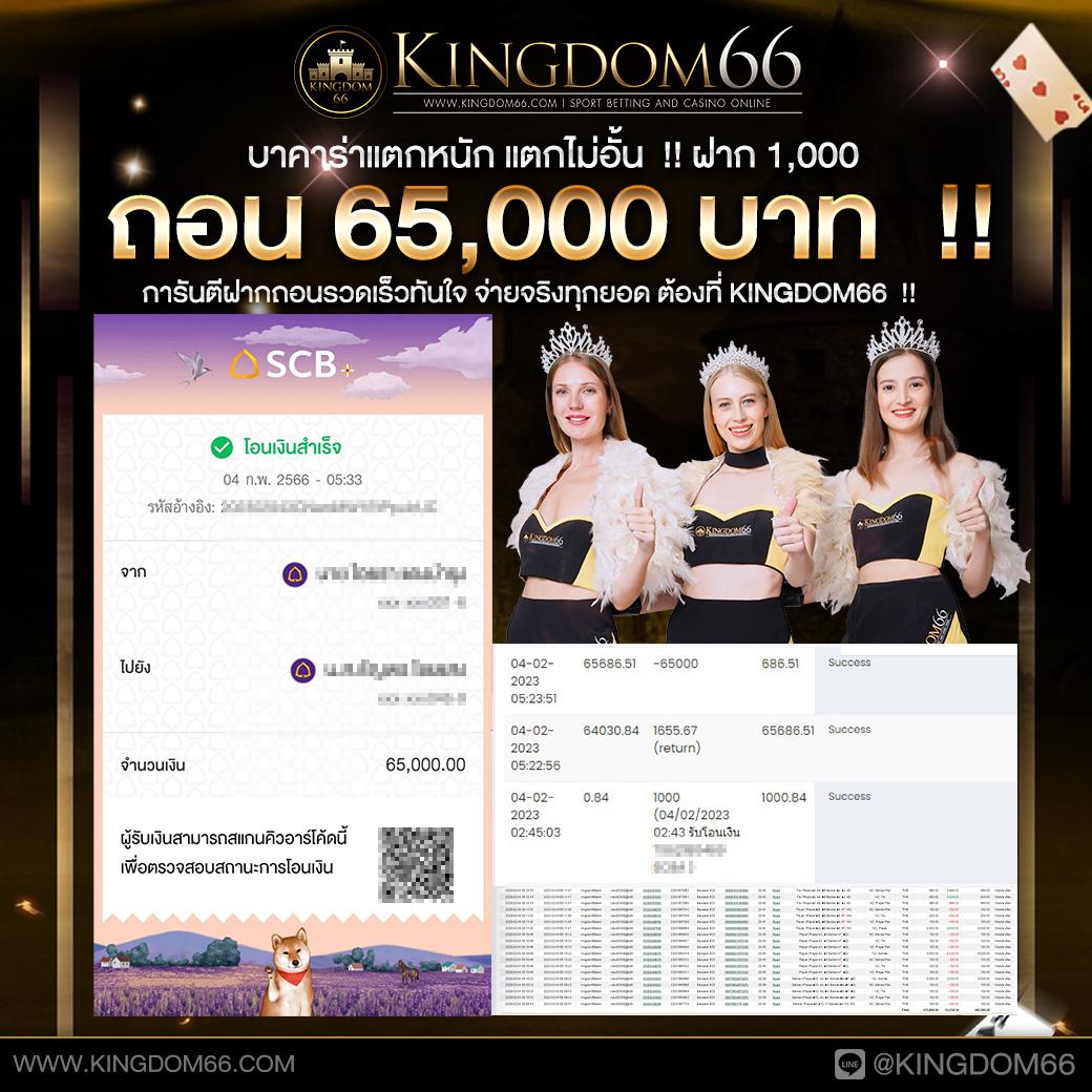 ทางเข้า ufabet168 มือ ถือ เว็บตรง สล็อต ฝากถอนออโต้ ไม่ผ่านเอเย่นต์ 2026