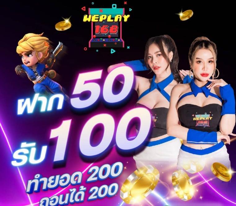 ทางเข้าpg slot เว็บตรง สล็อต ฝากถอนออโต้ ไม่ผ่านเอเย่นต์ 2026