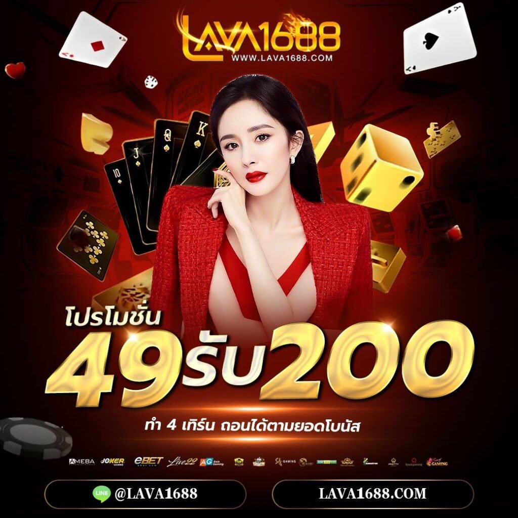 ทางเข้าpg soft เว็บตรง สล็อต ฝากถอนออโต้ ไม่ผ่านเอเย่นต์ 2026