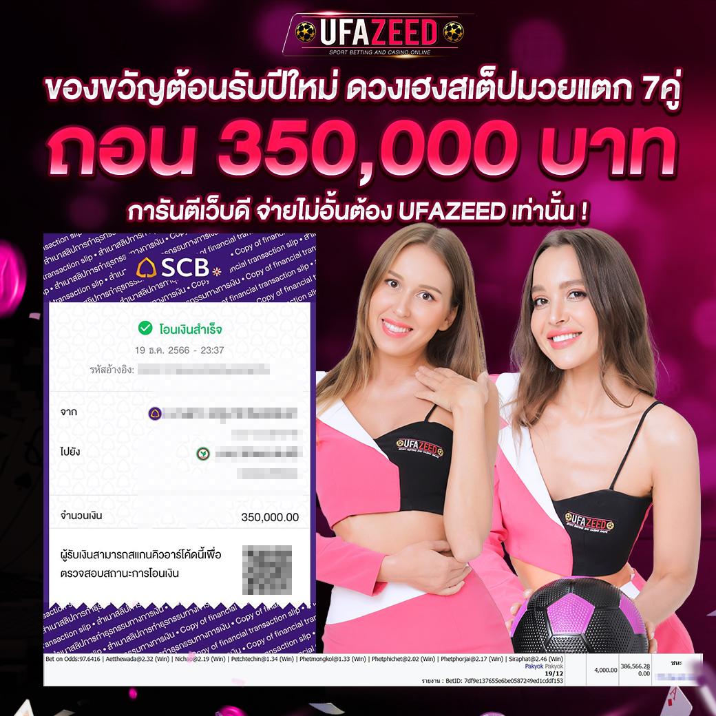 ทางเข้าpg เว็บตรง สล็อต ฝากถอนออโต้ ไม่ผ่านเอเย่นต์ 2026