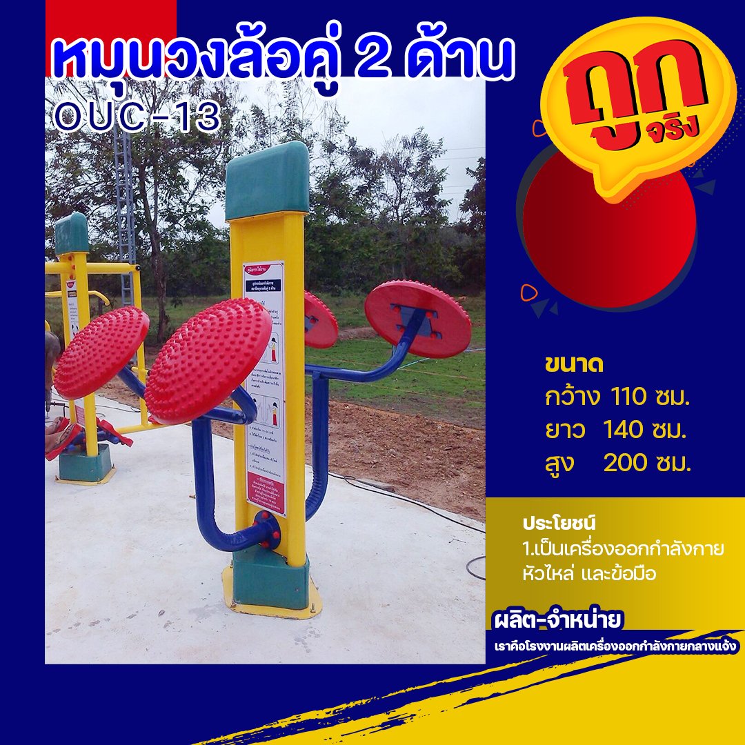 ทางเข้าw88 เว็บตรง สล็อต ฝากถอนออโต้ ไม่ผ่านเอเย่นต์ 2026