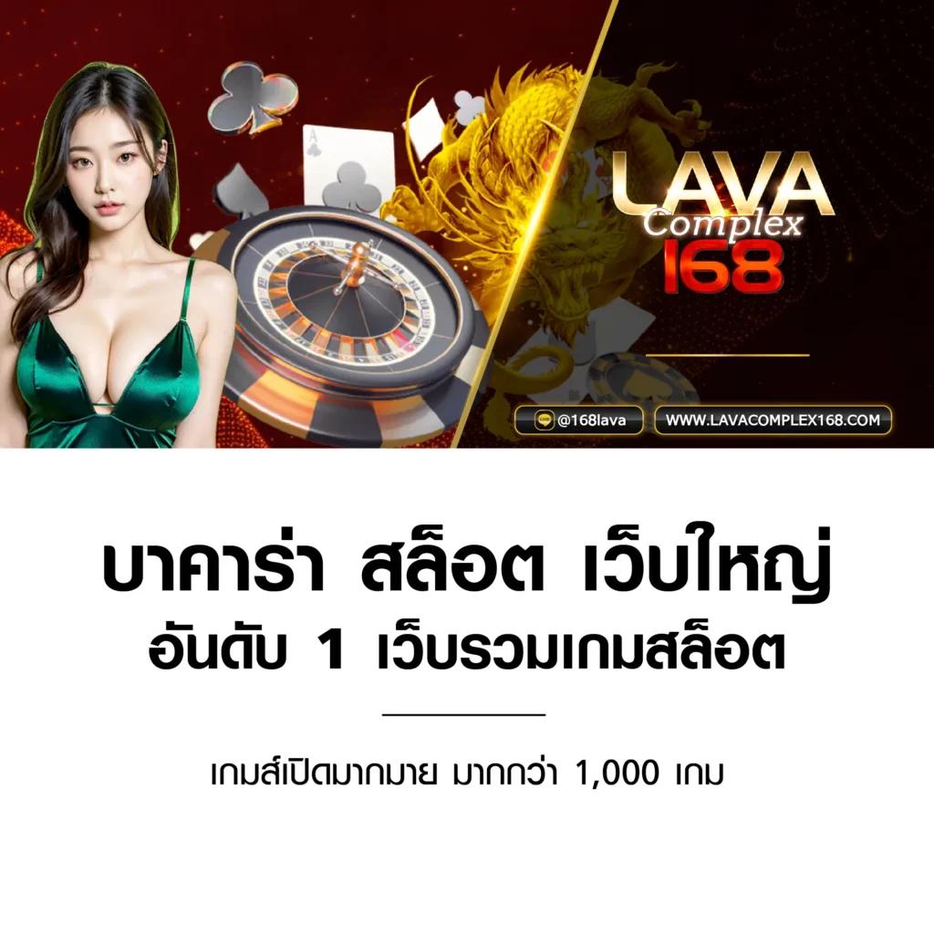ทางเข้าเล่น m98 เว็บตรง สล็อต ฝากถอนออโต้ ไม่ผ่านเอเย่นต์ 2026