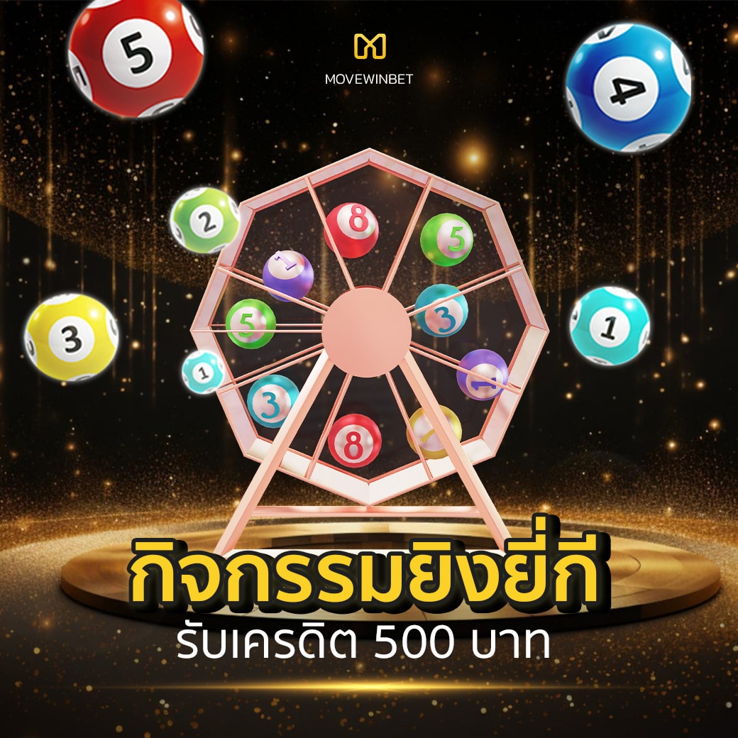 บ888 เว็บตรง สล็อต ฝากถอนออโต้ ไม่ผ่านเอเย่นต์ 2026