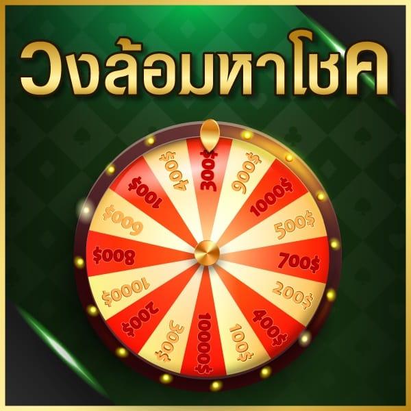 บาคาร่า66 เว็บตรง สล็อต ฝากถอนออโต้ ไม่มีเอเย่นต์ 2026