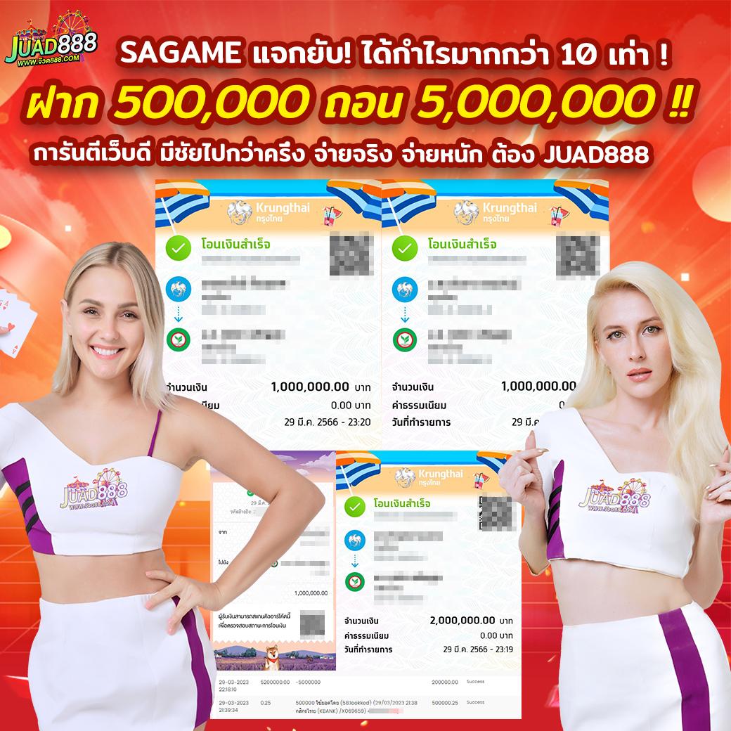 บาคาร่า99 เว็บตรง สล็อต ฝากถอนออโต้ ไม่ผ่านเอเย่นต์ 2026