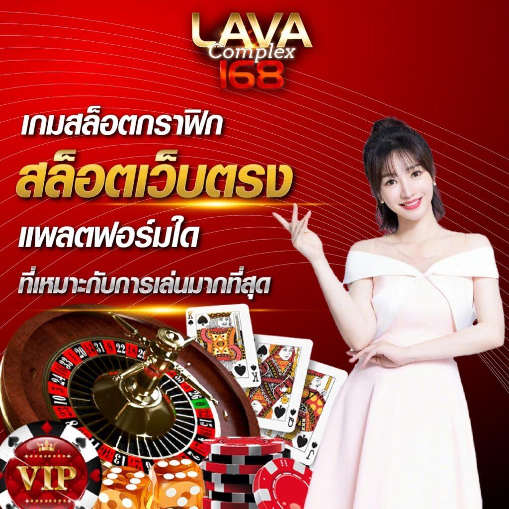 ปั่นสล็อตฟรี เว็บตรง สล็อต ฝากถอนออโต้ไม่ผ่านเอเย่นต์ 2026