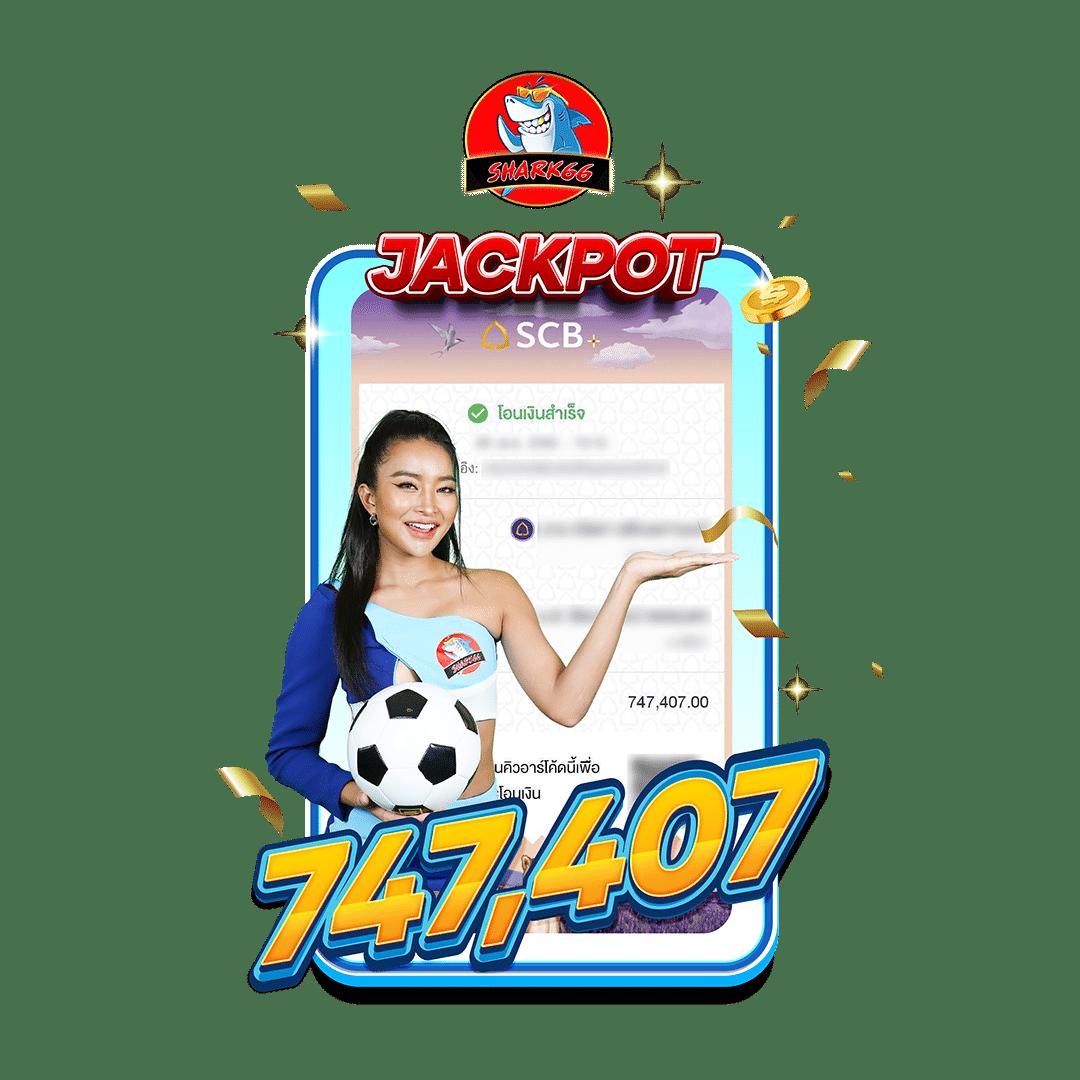 ปานามา 888 เว็บตรง สล็อต ฝากถอนออโต้ ไม่ผ่านเอเย่นต์ 2026