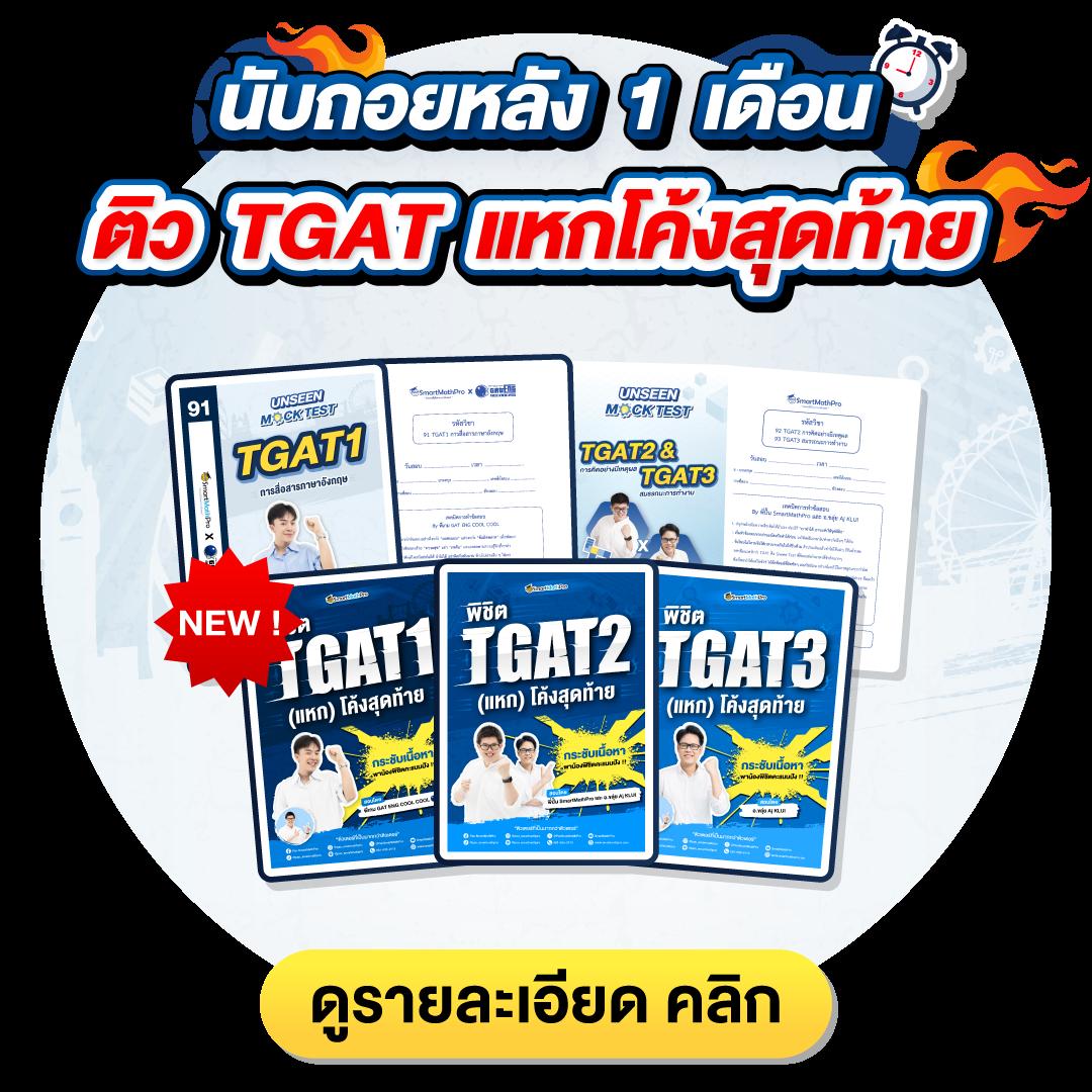 ฝาก10รับ100 เว็บตรง สล็อต ฝากถอนออโต้ ไม่ผ่านเอเย่นต์ 2026