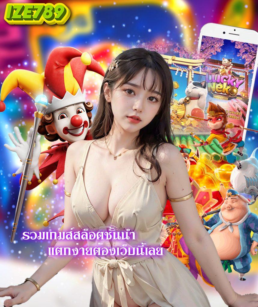 ฝาก5รับ50 wallet เว็บตรง สล็อต ฝากถอนออโต้ 2026