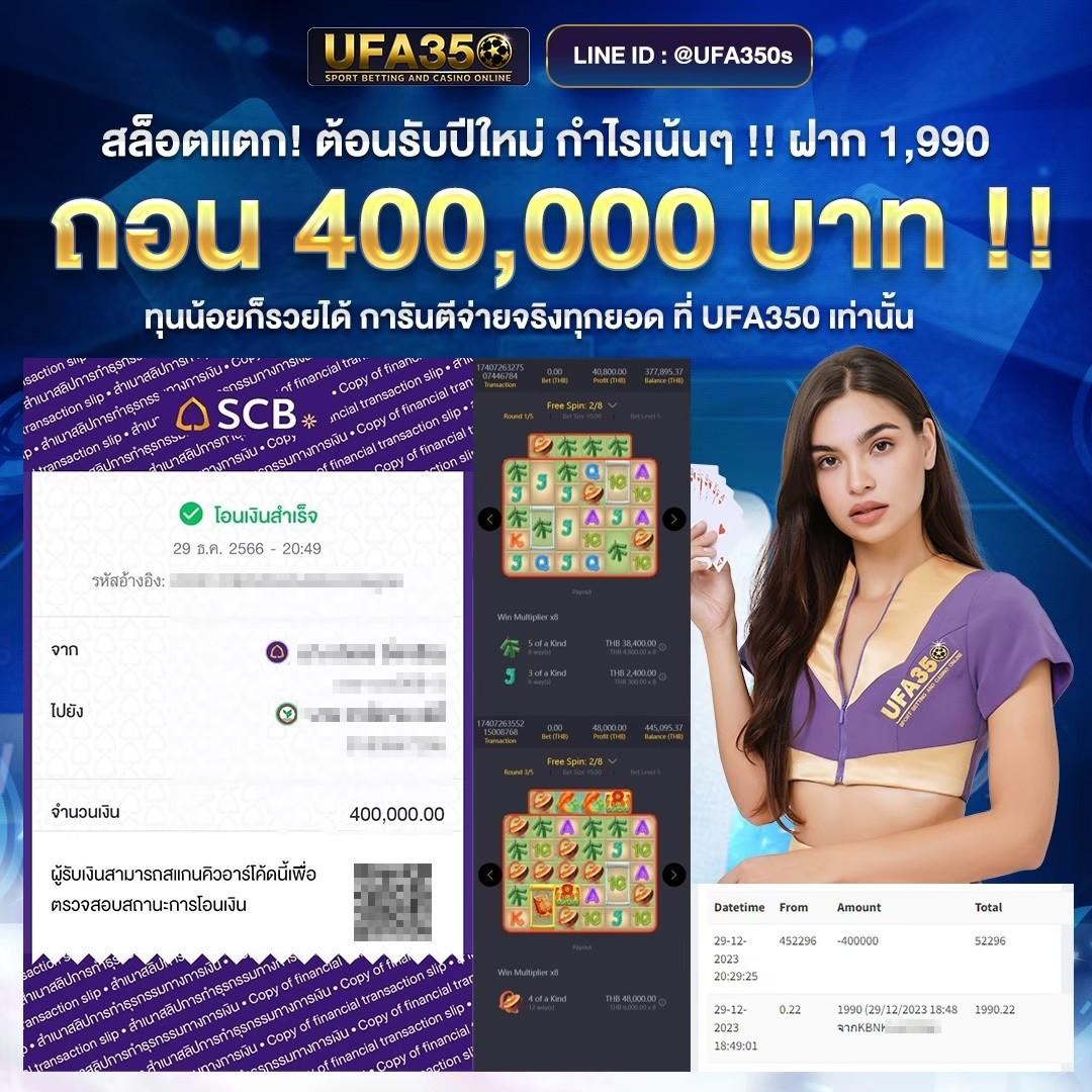 ฝาก9รับ100 เว็บตรง สล็อต ฝากถอนออโต้ 2026