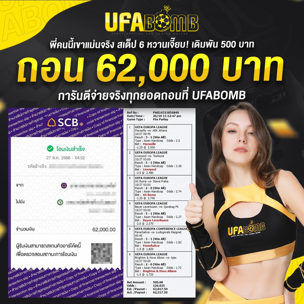 พีจีสล็อต เว็บตรง สล็อต ฝากถอนออโต้ ไม่ผ่านเอเย่นต์ 2026