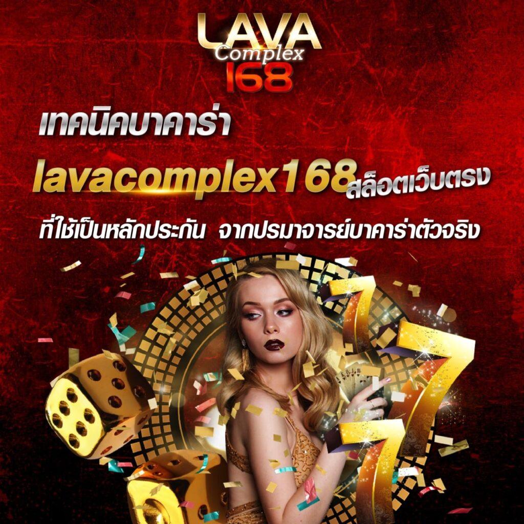 ฟรีเครดิต เว็บตรง สล็อต ฝากถอนออโต้ ไม่ผ่านเอเย่นต์ 2026