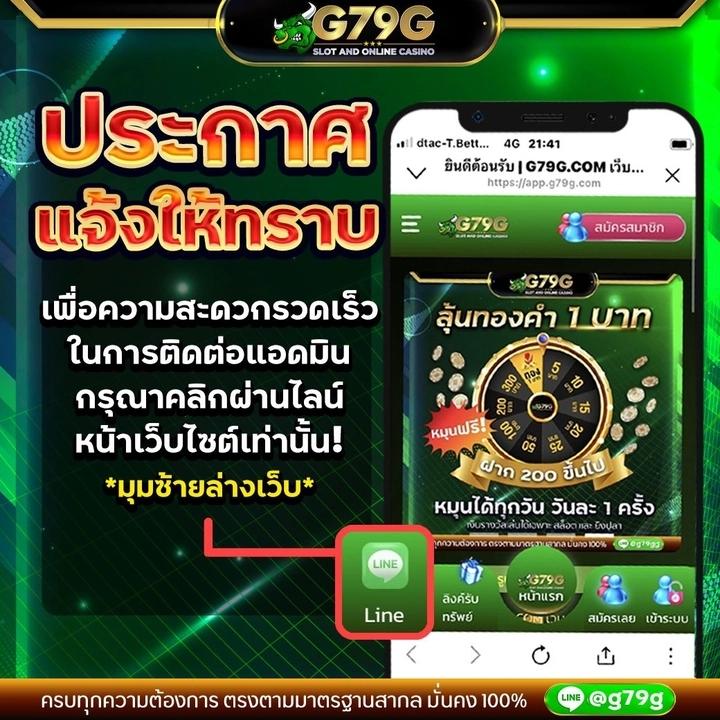 มั่งมีหวย เว็บตรง สล็อต ฝากถอนออโต้ ไม่ผ่านเอเย่นต์ 2026
