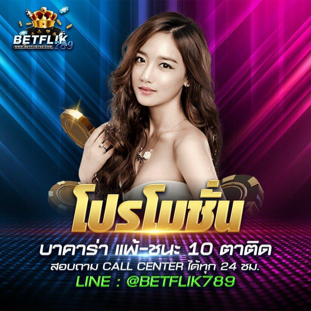 มาชัวร์เบท masurebet เข้าสู่ระบบ เว็บตรง สล็อต ฝากถอนออโต้ 2026