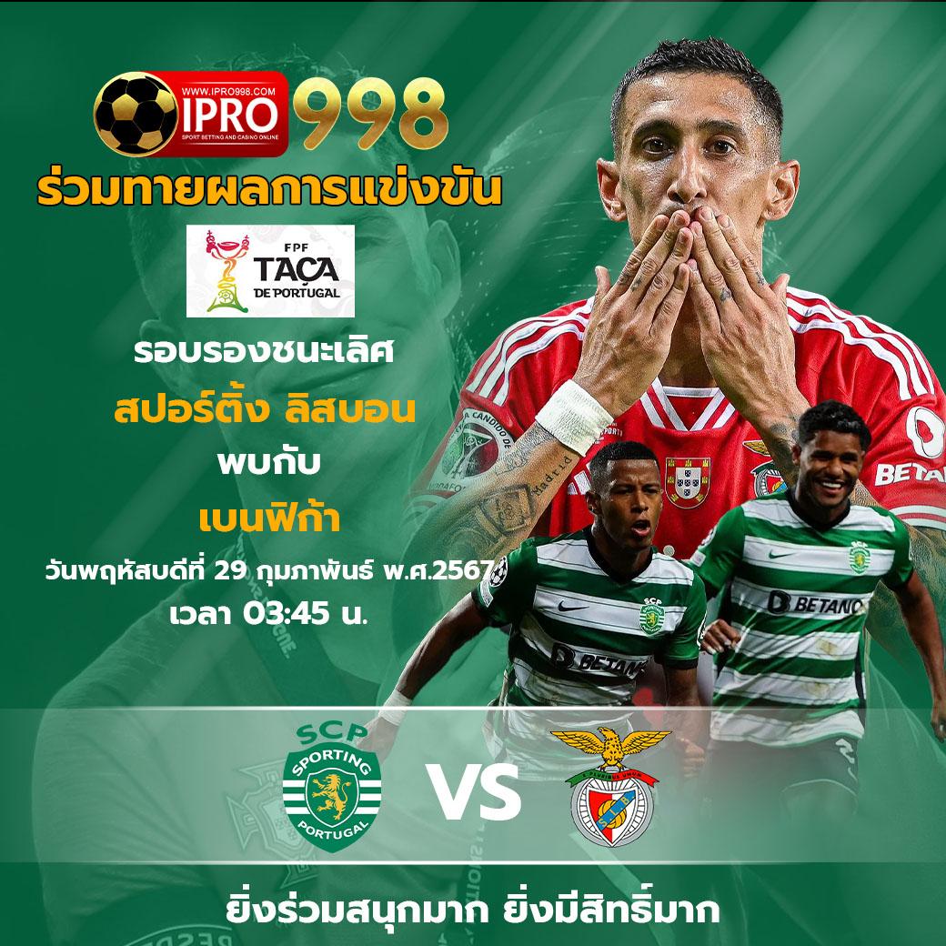 มาวินเบท เว็บตรง สล็อต ฝากถอนออโต้ ไม่ผ่านเอเย่นต์ 2026