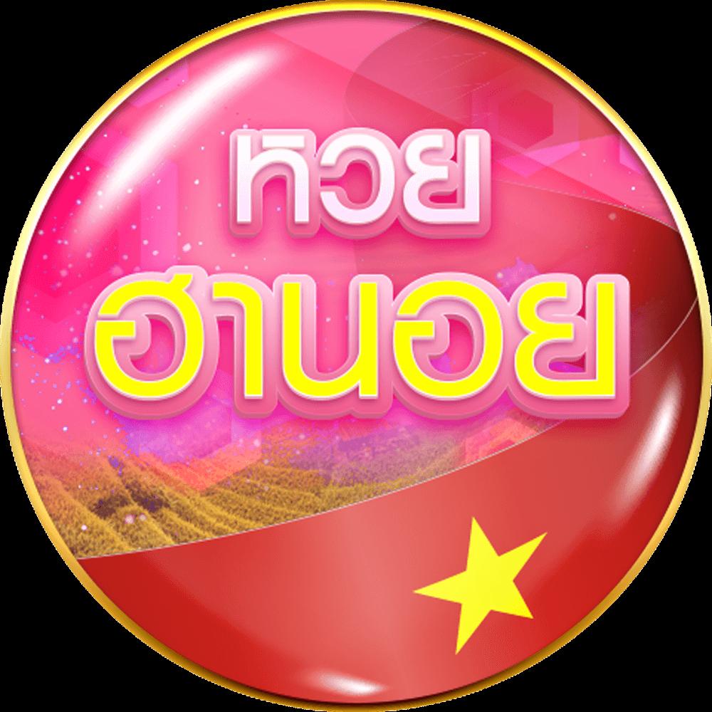 ยูฟ่า365 เว็บตรง สล็อต ฝากถอนออโต้ ไม่ผ่านเอเย่นต์ 2026