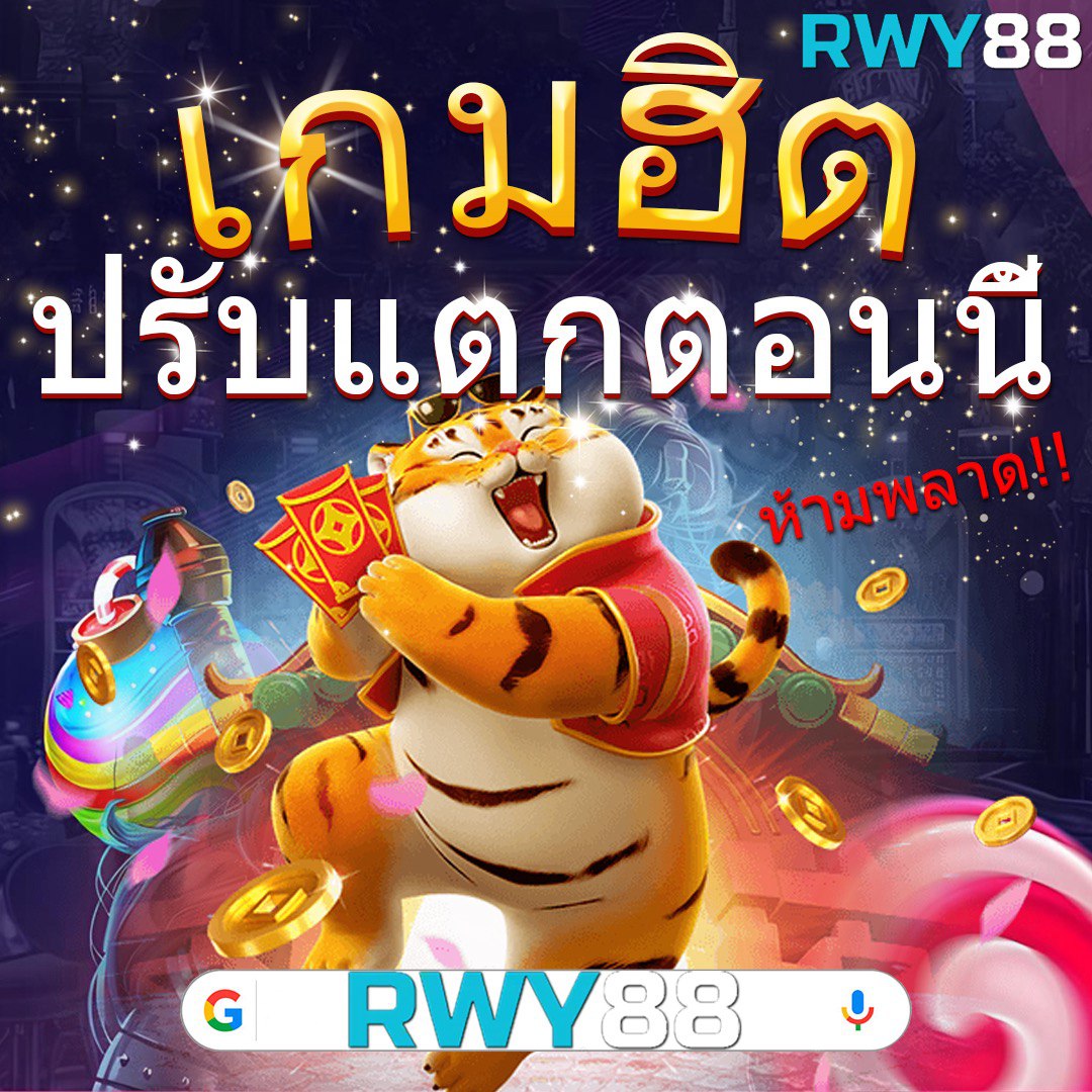 ยูฟ่าเบทเว็บตรง สล็อต เว็บตรง ฝากถอนออโต้ ไม่ผ่านเอเย่นต์ 2026