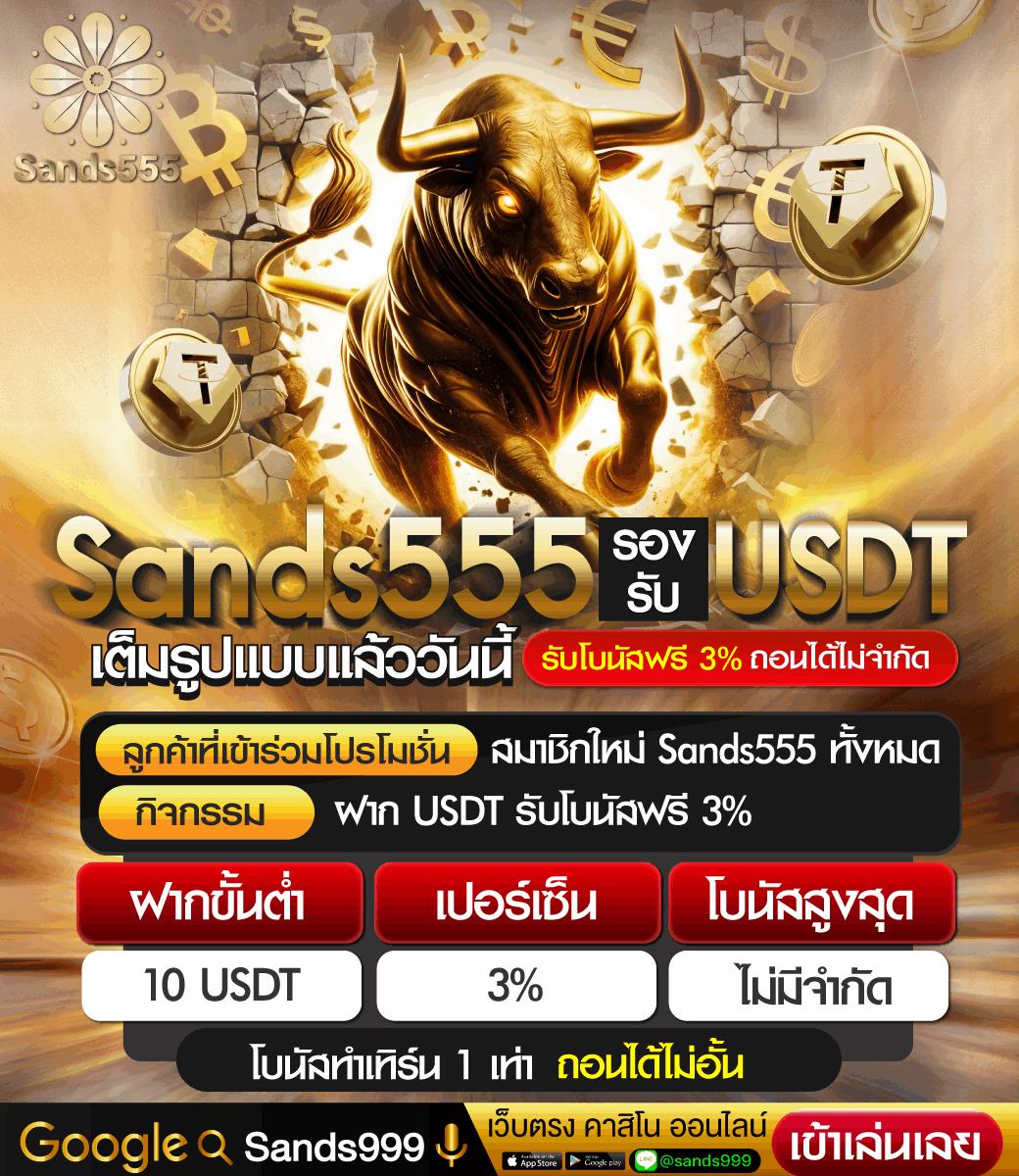 รับเครดิตฟรี เว็บตรง สล็อต ฝากถอนออโต้ ไม่ผ่านเอเย่นต์ 2026
