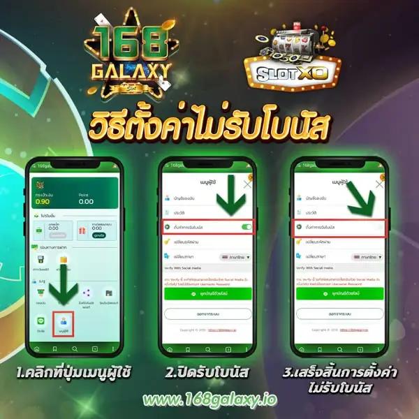 รวมเว็บ betflix เว็บตรง สล็อต ฝากถอนออโต้ 2026