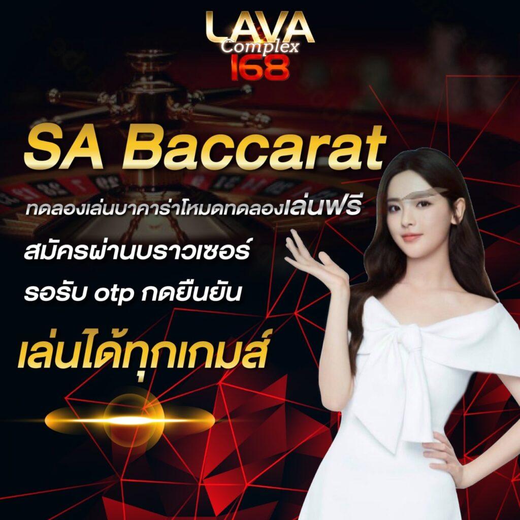 รวมเว็บ g2g ใหม่ ล่าสุด เว็บตรง สล็อต ฝากถอนออโต้ ไม่ผ่านเอเย่นต์ 2026