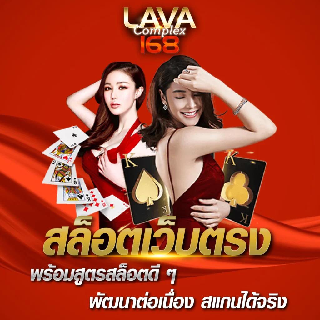 รวมโปรสล็อต เว็บตรง สล็อต ฝากถอนออโต้ ไม่ผ่านเอเย่นต์ 2026