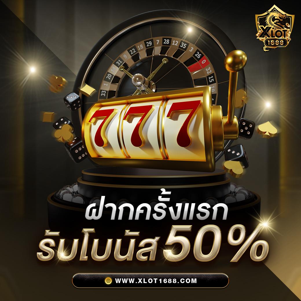 รวย157 เว็บตรง สล็อต ฝากถอนออโต้ ไม่ผ่านเอเย่นต์ 2026