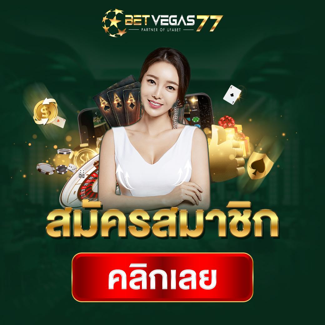 รวยเทพ168 เว็บตรง สล็อต ฝากถอนออโต้ ไม่ผ่านเอเย่นต์ 2026