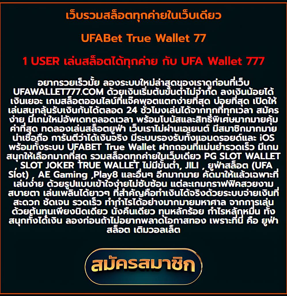 ล็อกดาวน์168 เว็บตรง สล็อต ฝากถอนออโต้ ไม่ผ่านเอเย่นต์ 2026