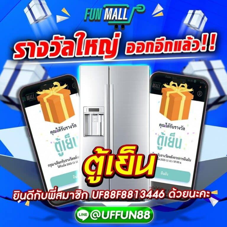 ลองเล่นสล็อตฟรี เว็บตรง สล็อต ฝากถอนออโต้ ไม่ผ่านเอเย่นต์ 2026