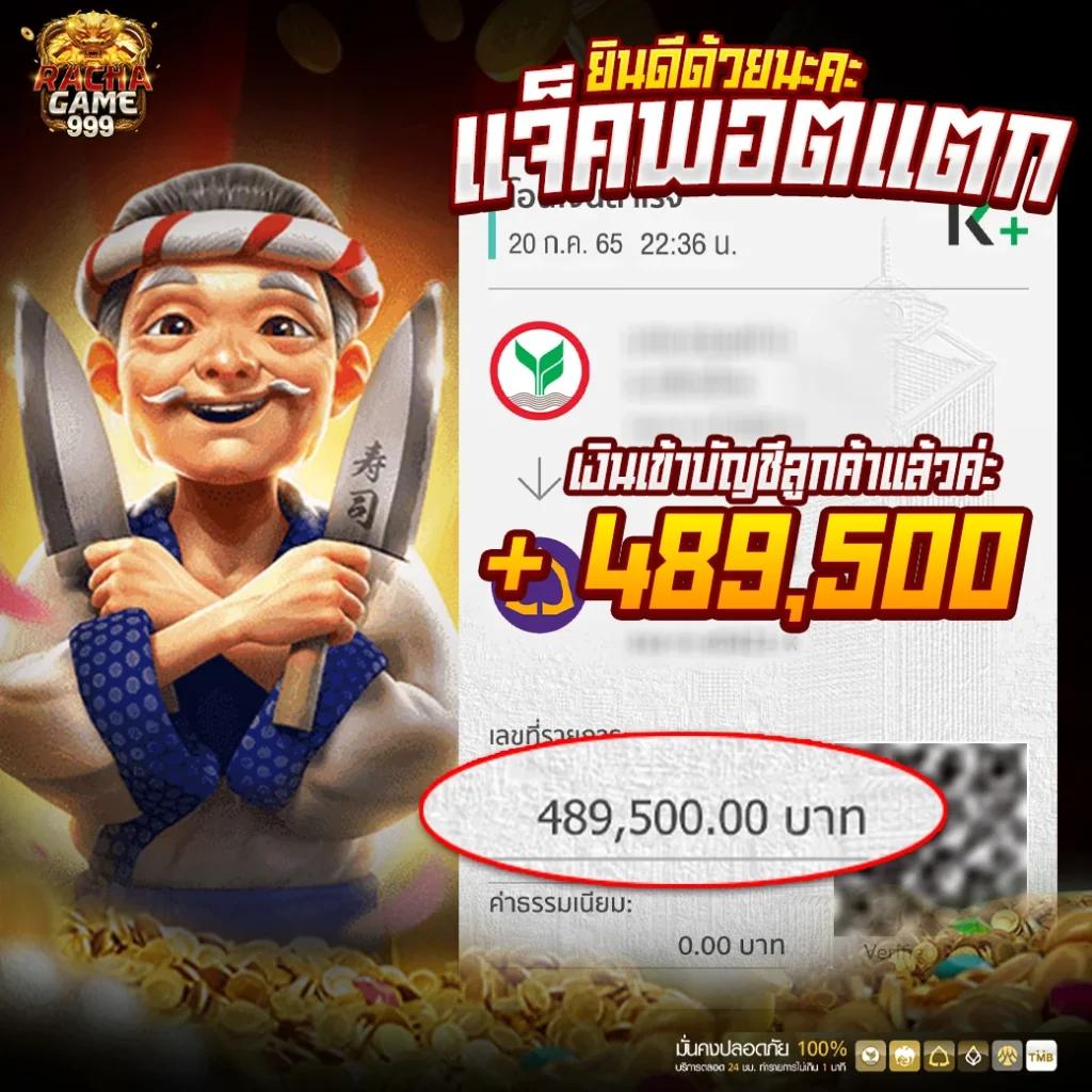 ลอตเตอรี่ เว็บตรง สล็อต ฝากถอนออโต้ ไม่ผ่านเอเย่นต์ 2026