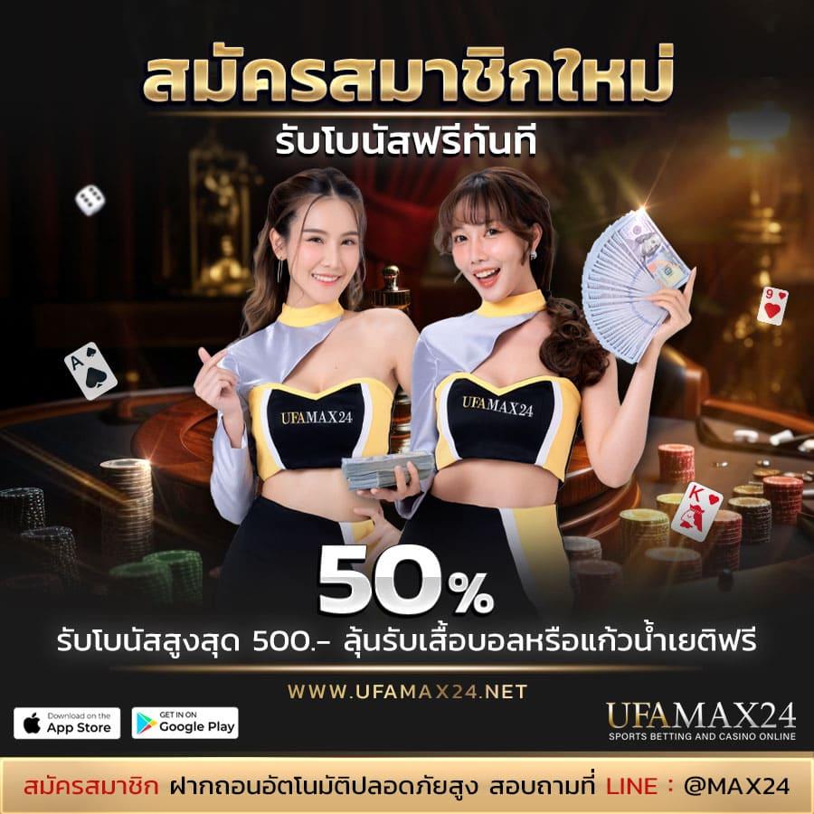 ลาสเวกัส777 เว็บตรง สล็อต ฝากถอนออโต้ ไม่ผ่านเอเย่นต์ 2026