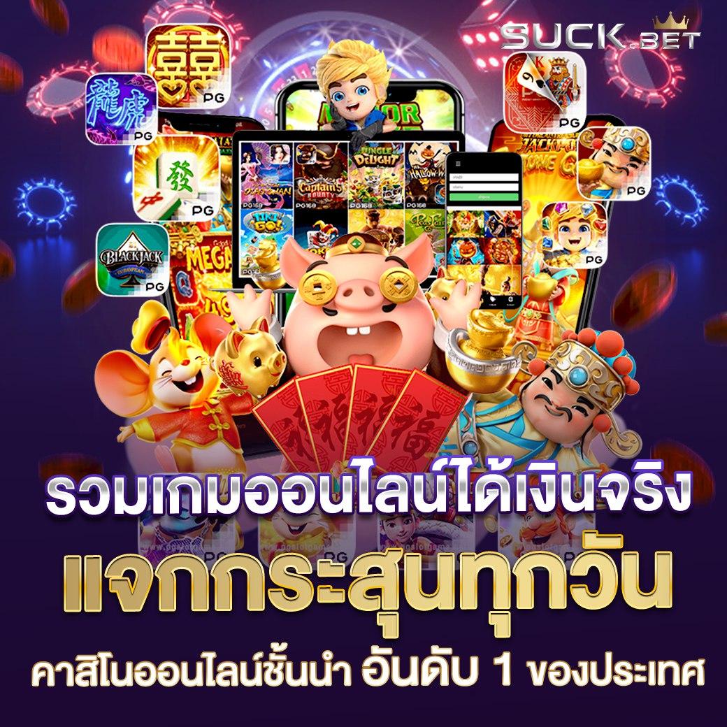 วินเนอร์191 เว็บตรง สล็อต ฝากถอนออโต้ ไม่ผ่านเอเย่นต์ 2026