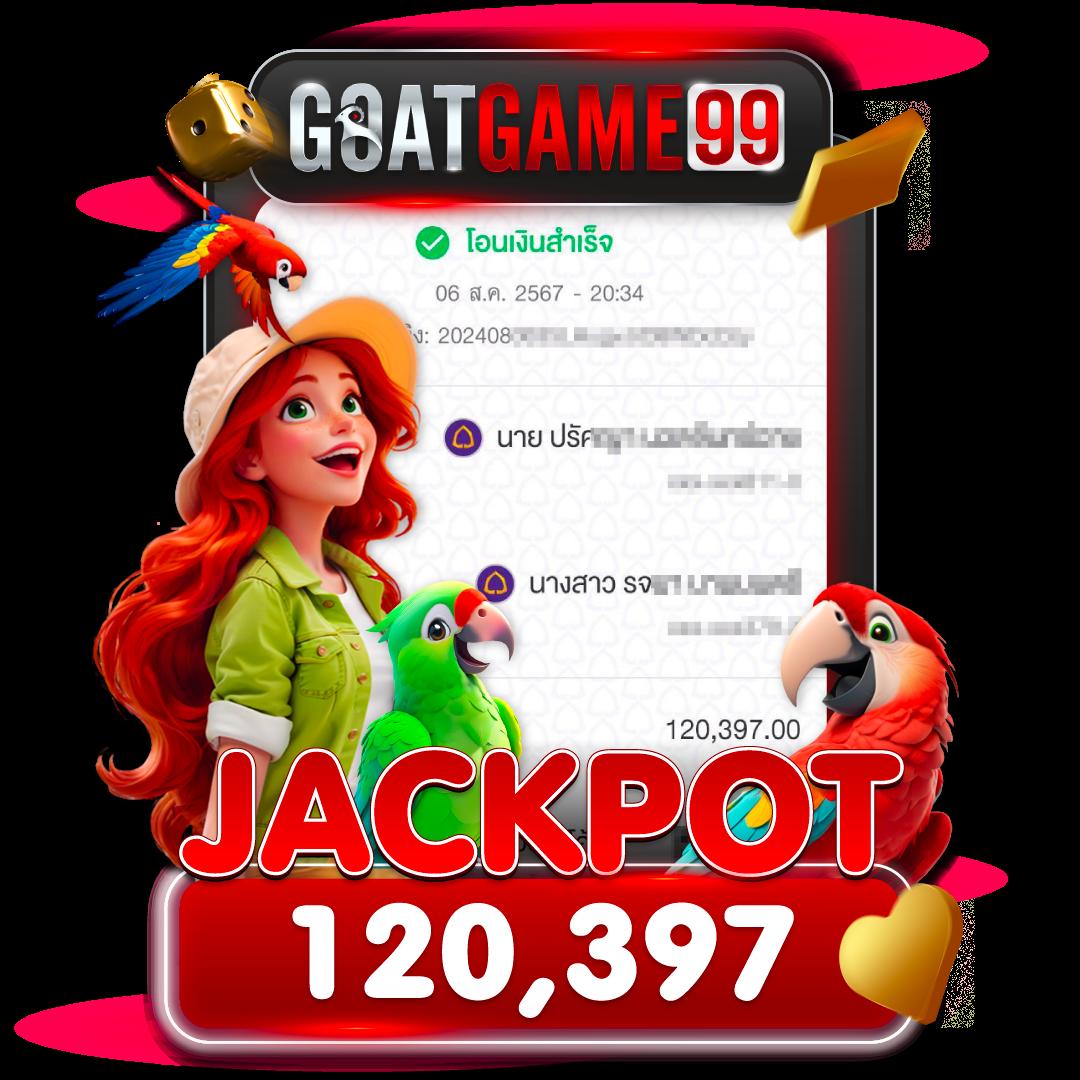 สบาย388 เว็บตรง สล็อต ฝากถอนออโต้ ไม่ผ่านเอเย่นต์ 2026