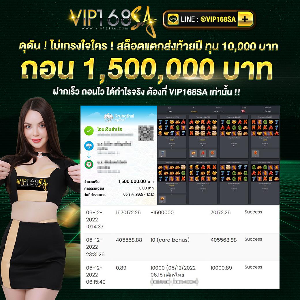 สบาย999 เว็บตรง สล็อต ฝากถอนออโต้ ไม่ผ่านเอเย่นต์ 2026