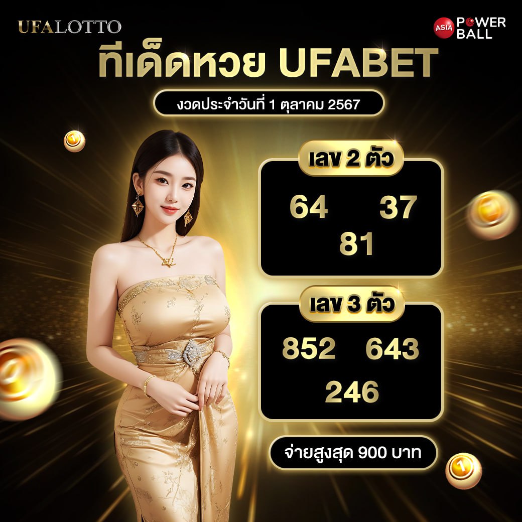 สบาย99 เว็บตรง สล็อต ฝากถอนออโต้ ไม่ผ่านเอเย่นต์ 2026