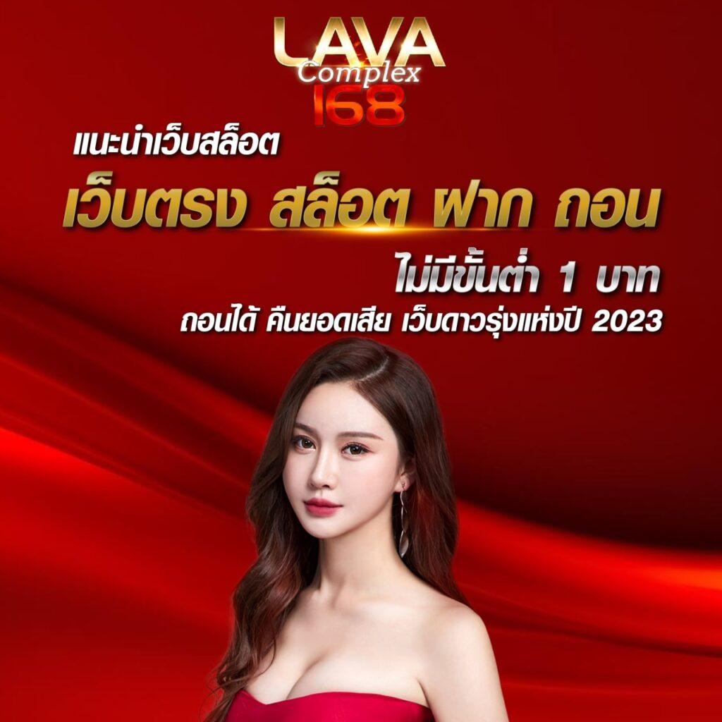 สบาย99 เวอร์ชั่น ล่าสุด เว็บตรง สล็อต ฝากถอนออโต้ ไม่ผ่านเอเย่นต์ 2026