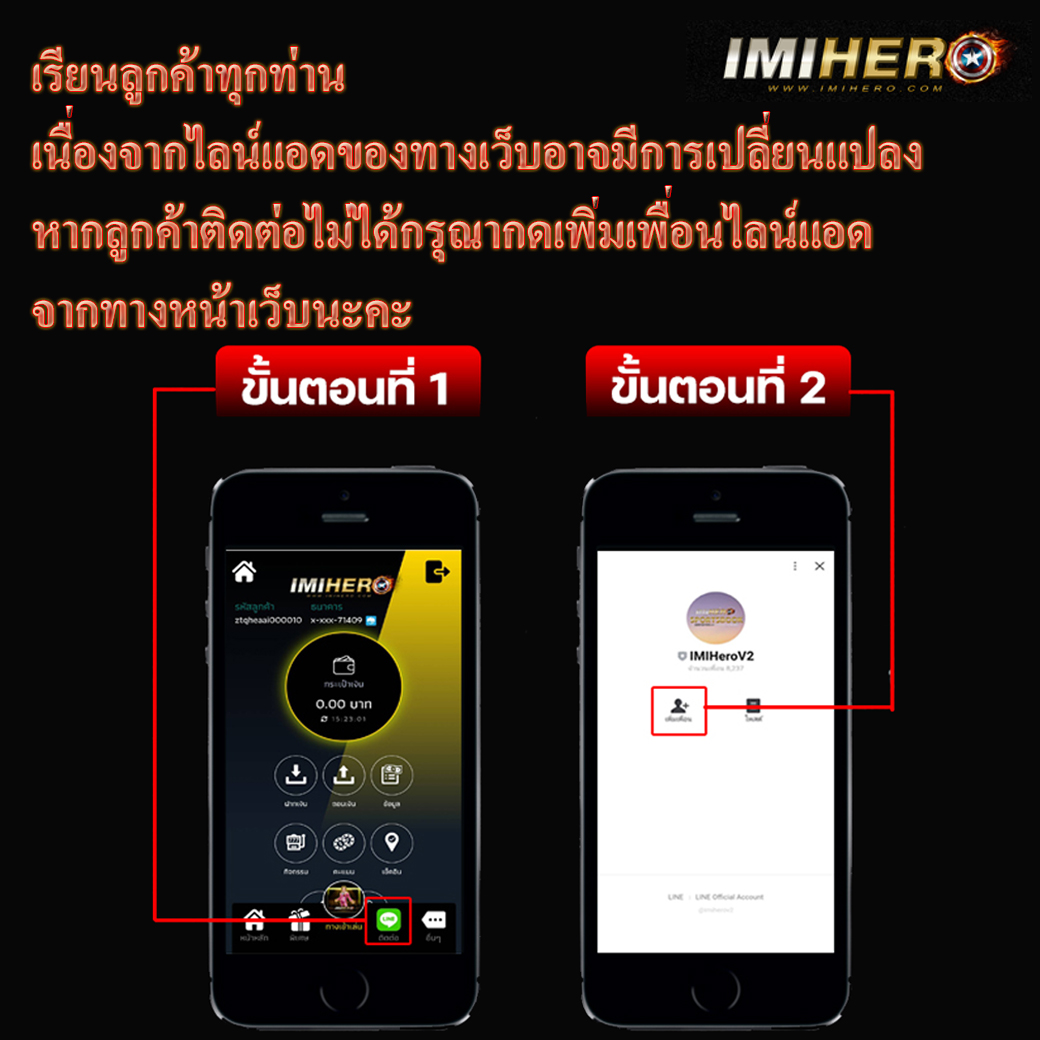 สบายเบท168 เว็บตรง สล็อต ฝากถอนออโต้ ไม่ผ่านเอเย่นต์ 2026