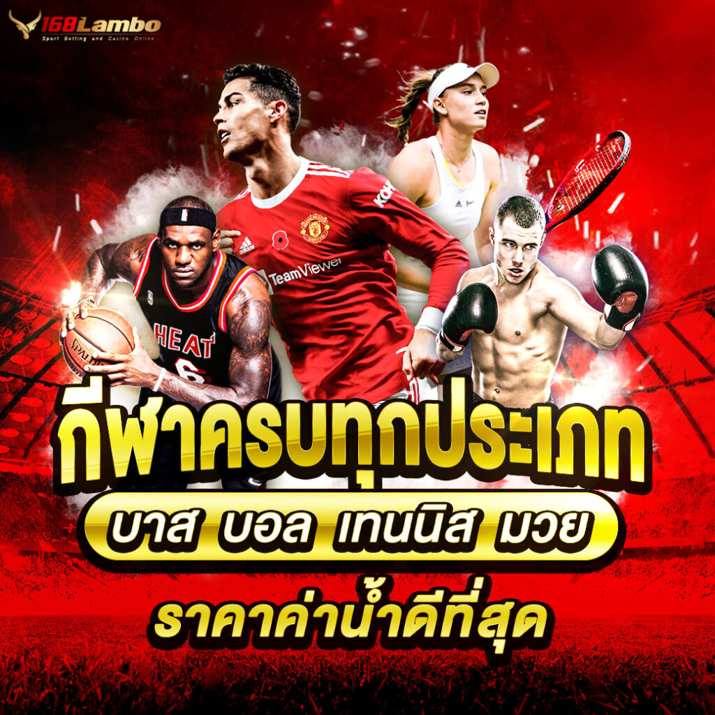 สปินฟรี เว็บตรง สล็อต ฝากถอนออโต้ ไม่ผ่านเอเย่นต์ 2026