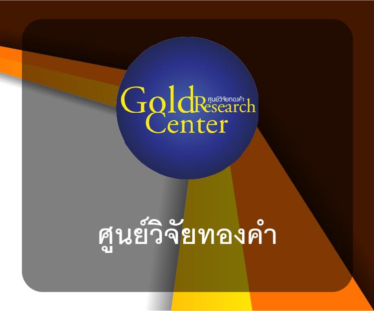 สมัครรับเครดิตฟรีเว็บตรง สล็อต ฝากถอนออโต้ ไม่ผ่านเอเย่นต์2026