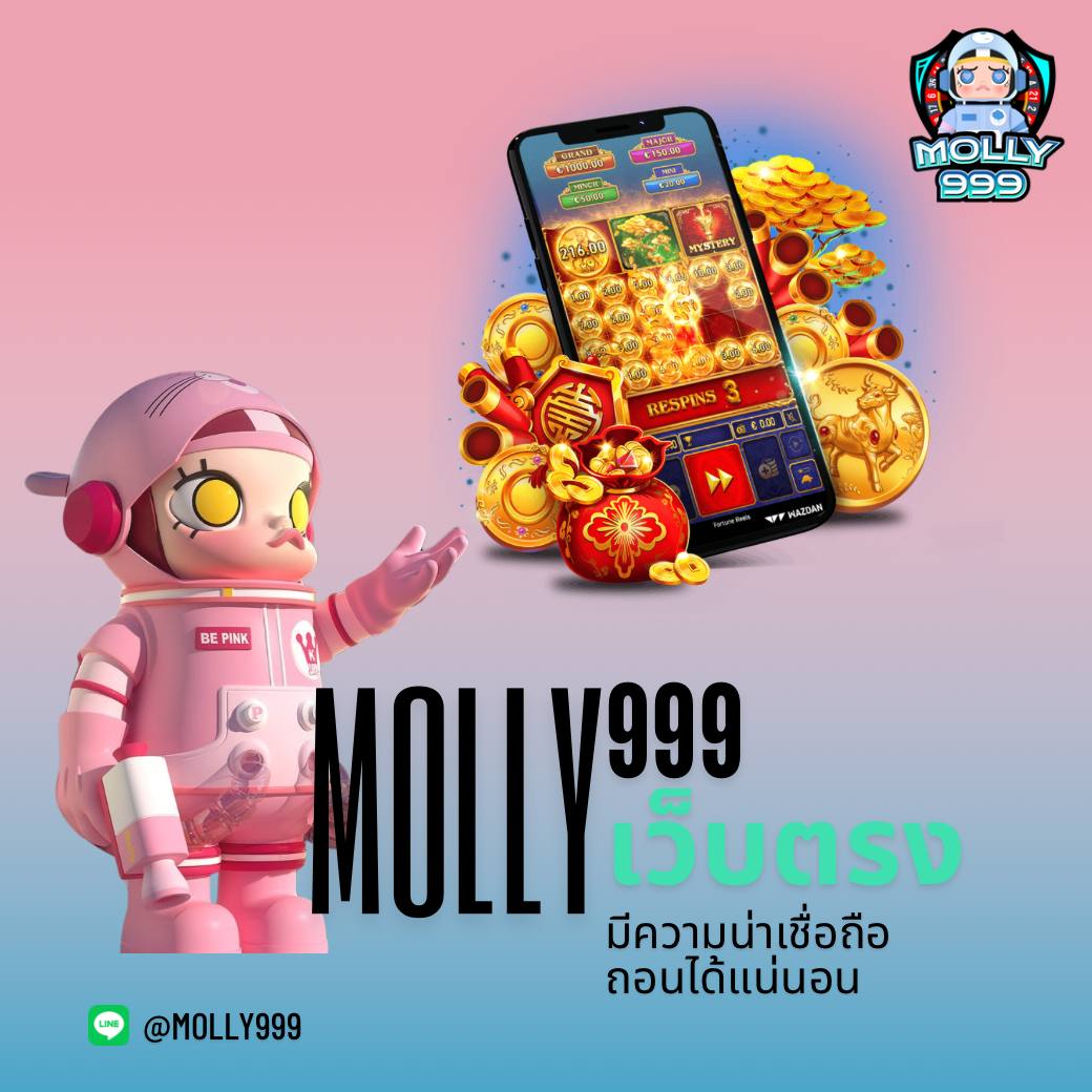 สล็อต1688 เว็บตรง สล็อต ฝากถอนออโต้ ไม่ผ่านเอเย่นต์ 2026