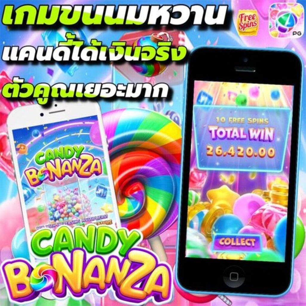 สล็อต191 เว็บตรง สล็อต ฝากถอนออโต้ ไม่ผ่านเอเย่นต์ 2026