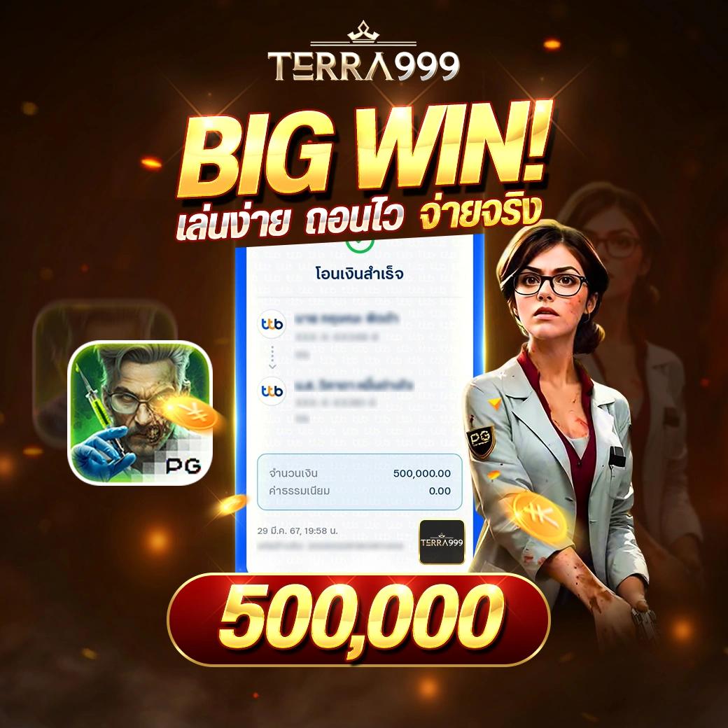 สล็อต666 เว็บตรง สล็อต ฝากถอนออโต้ ไม่ผ่านเอเย่นต์ 2026
