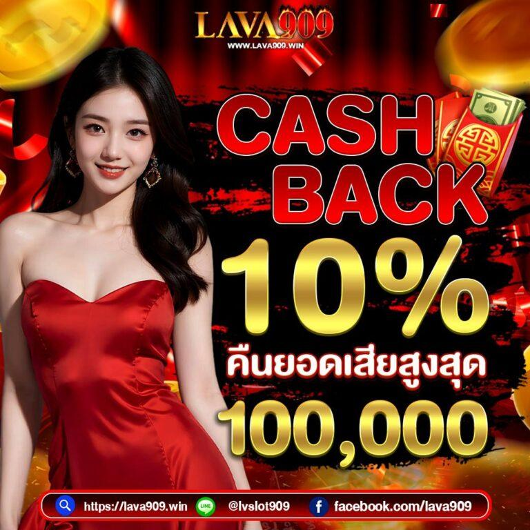 สล็อต68 เว็บตรง สล็อต ฝากถอนออโต้ ไม่ผ่านเอเย่นต์ 2026