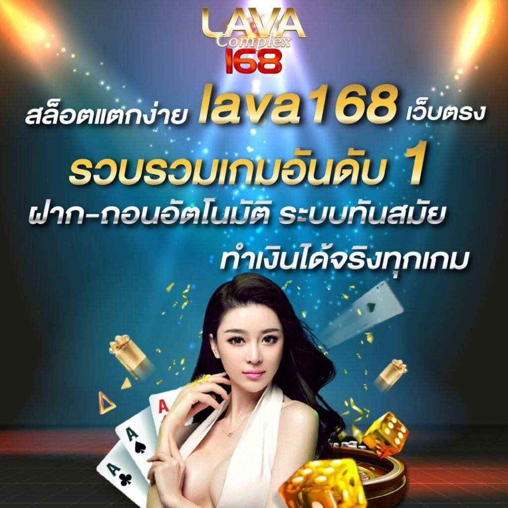 สล็อต69 เว็บตรง สล็อต ฝากถอนออโต้ ไม่ผ่านเอเย่นต์ 2026